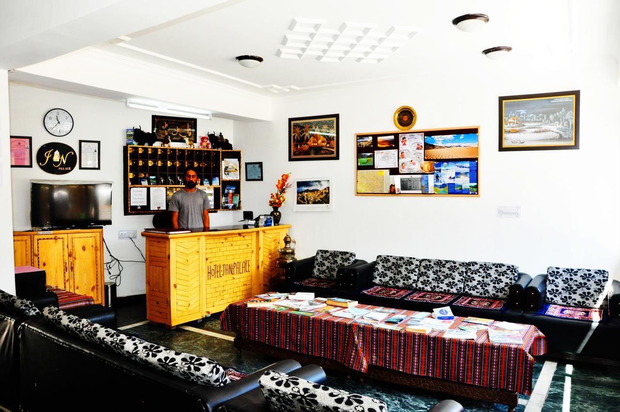 Hotel Jan Palace Leh Esterno foto